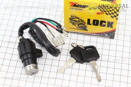 Замок запалювання. TMMP (Запчастини для мопеда Дельта / UM3188-V59)