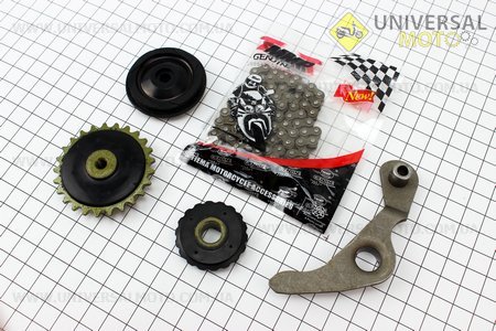 Ланцюг розподільного валу 110см.куб. - 25H-84L + ролики 3шт + коромисло. TMMP (Запчастини для мопеда Дельта / UM3188-V61)