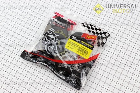 Ланцюг розподільного валу 110см.куб. - 25H-84L + ролики 3шт + коромисло. TMMP (Запчастини для мопеда Дельта / UM3188-V61)