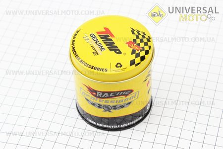 Поршневий комплект (поршень, кільця, палець) 70см.куб. 47мм +0,25 (палець 13мм) тефлонове покриття. TMMP (Запчастини для мопеда Дельта / UM3188-V89)