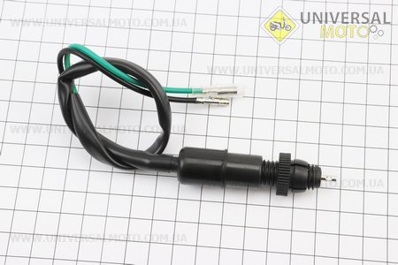 Датчик гальмівний задній "жабка" (кріплення - фіксатор), Тип 1. Китай (Запчастини для мопеда Дельта / UM3188-V93)