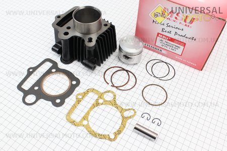 Цилиндро поршневой комплект (цпг) 70см3 47мм (палец 13мм). MSU (Мопед Viper Delta / UM3189-V48)