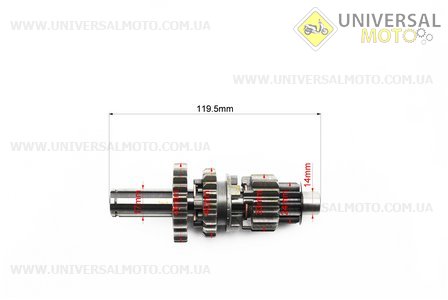 Коробка передач (два вали з шестернями) d-14мм під сепаратор.. GXmotor (Запчастини для мопеда Дельта / UM3190-V19)