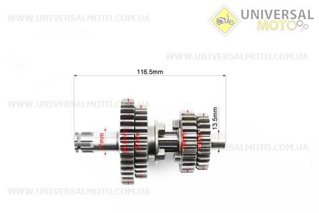 Коробка передач (два вали з шестернями) d-14мм під сепаратор.. GXmotor (Запчастини для мопеда Дельта / UM3190-V19)