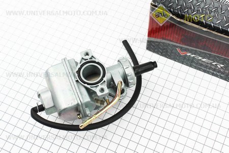 Карбюратор ALPHA 70сс