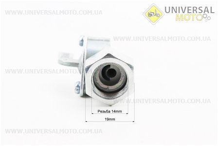 Паливний кран ALPHA з прямим штуцером, товстий корпус крана. Китай (Запчастини для мопеда Дельта / UM3190-V22)