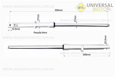 Амортизатор передній (пір'я), лівий, правий. комплект L-655мм; d-27мм, вісь 10мм. Китай (Запчастини на скутер Viper Alpha / UM3191-V07)
