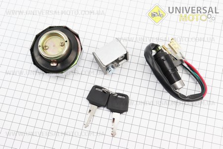 Замки комплект (запалювання + кермо + кришка бака кругла). Китай (Запчастини на скутер Viper Alpha / UM3192-V38)