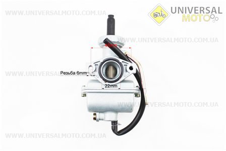 Карбюратор ALPHA 110cм3-125cм3, D=22. FENGRI (Запчастини на скутер Viper Alpha / UM3192-V59)