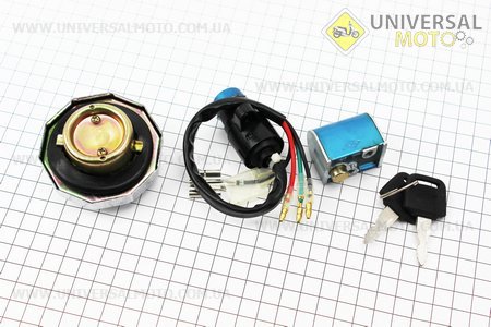 Замки комплект (запалювання + кермо + кришка бака кругла). TMMP (Запчастини на скутер Viper Alpha / UM3192-V66)