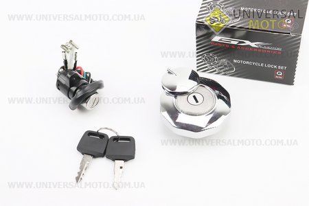 Замки комплект (запалювання + кришка бака кругла). GX-Viper (Запчастини на скутер Viper Alpha / UM3192-V86)