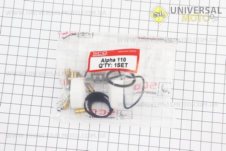 Ремонтний комплект карбюратора 110-125cc, 16деталей і поплавок. Scorpion (Запчастини на скутер Viper Alpha / UM3193-V26)