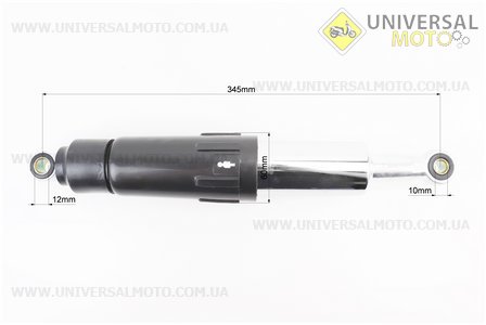 Амортизатор задній JH/CB/CG - З45мм*D60мм (втулка 12мм / втулка 10мм) закритий регульований, Чорний. Китай (Запчастини для мопеда Дельта / UM3200-V01)