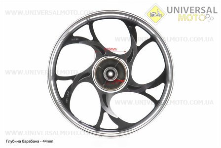 Диск задній литий 1,6-17" ALPHA/ACTIVE "хвиля", чорний (вісь 12мм). Китай (Запчастини для мопеда Дельта / UM3200-V14)