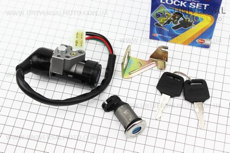 Замки комплект (запалювання, сидіння). TATA (Запчастини на скутер Viper Active / UM3200-V20)