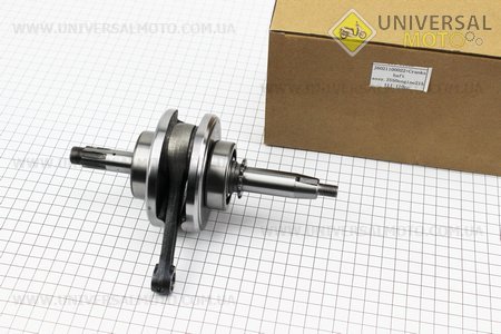 Коленвал в сборе 110см3 -Active. GXmotor (Мопед Viper Delta / UM3200-V35)