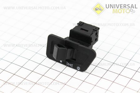 Кнопка – головного світла. Китай (Запчастини на скутер Viper Active / UM3200-V75)