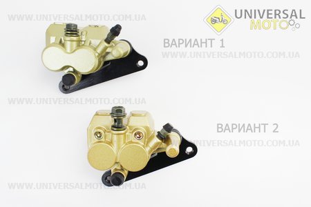 Тормозной суппорт передней системы в сборе. Viper (Мопед Viper Active / UM3201-V20)