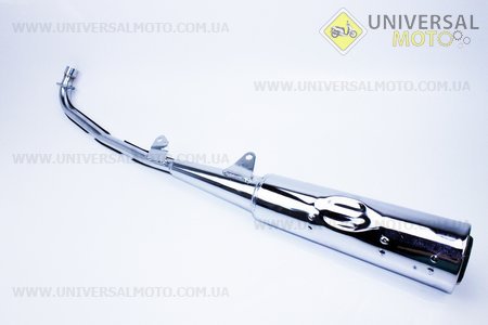 Глушитель тип 2