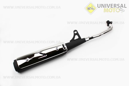 Глушник тип 1 чорний. Китай (Запчастини на скутер Viper Active / UM3201-V59)