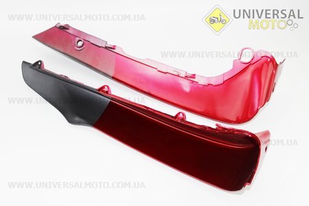 пластик - защиты ног правый+левый к-кт, КРАСНЫЙ темно-серая вставка