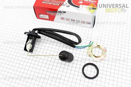 Датчик палива в бак (оригінальний). ZHENGHE (Запчастини на скутер Viper Active / UM3201-V79)