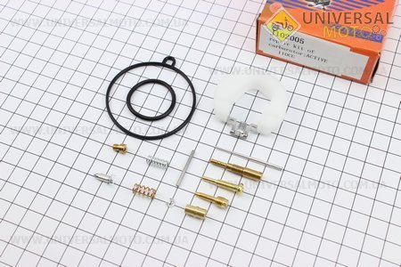 Ремонтний комплект карбюратора 110см.куб., 13 деталей+поплавок ACTIVE. GX-Viper (Запчастини для мопеда Дельта / UM3201-V82)