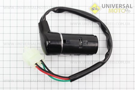 Замок зажигания с ключом