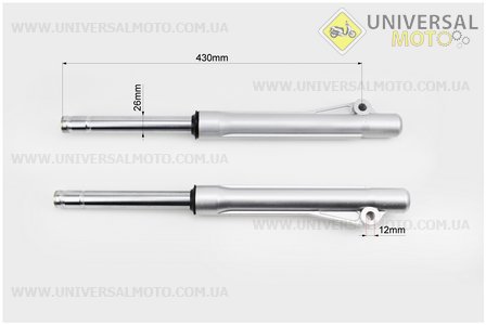Амортизатор передній (пір'я), лівий, правий. комплект 430мм (під бараб. гальм.). Китай (Запчастини на скутер Viper Active / UM3202-V48)