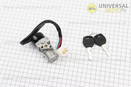 Замок запалювання з ключем, тип 2. Китай (Запчастини на скутер Viper Active / UM3202-V59)