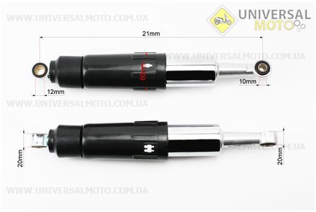 Амортизатор задній JH / CB / CG - 330мм * d60мм (втулка 12мм / втулка 10мм) закритий регульований, Чорний комплект 2шт. Китай (Запчастини для мопеда Дельта / UM3202-V71)