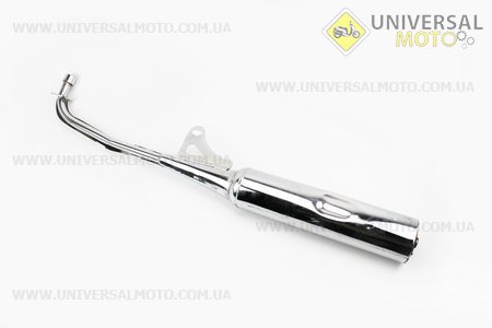 Глушник тип 5. Китай (Запчастини на скутер Viper Active / UM3202-V75)