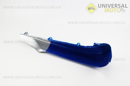 пластик - защиты ног правый, синий. Китай (Мопед Active / UM3202-V98)
