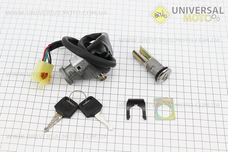 Замки комплект (запалювання, сидіння) тип 2. Китай (Запчастини на скутер Viper Active / UM3203-V07)