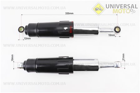 Амортизатор задній JH / CB / CG - 335мм * d60мм (втулка 12мм / втулка 10мм) закритий регульований, Чорний комплект 2шт. JIALING (Запчастини для мопеда Дельта / UM3203-V14)