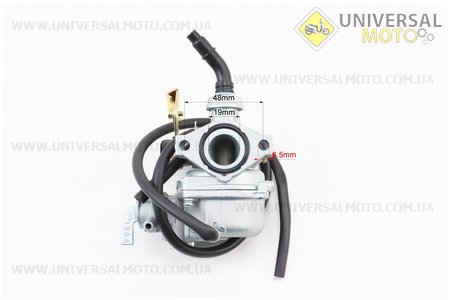 Карбюратор ACTIVE 110см.куб.. Scorpion (Запчастини на скутер Viper Active / UM3203-V78)