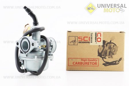 Карбюратор ACTIVE 110см.куб.. Scorpion (Запчастини на скутер Viper Active / UM3203-V78)