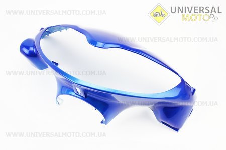 УЦІНКА пластик - керма передній "голова", синій (див. фото). Китай (Запчастини на скутер Viper Active / UM3203-V91)