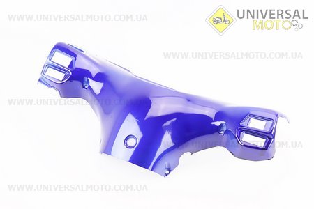 УЦІНКА ACTIVE пластик - кермо заднє (де спідометр) СИНІЙ (відламане одне кріплення, див. фото). Китай (Запчастини на скутер Viper Active / UM3203-V97)