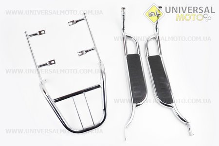 Багажник задній + підніжки комплект "ХРОМ" тип 2. Китай (Запчастини на скутер Viper Active / UM3204-V64)