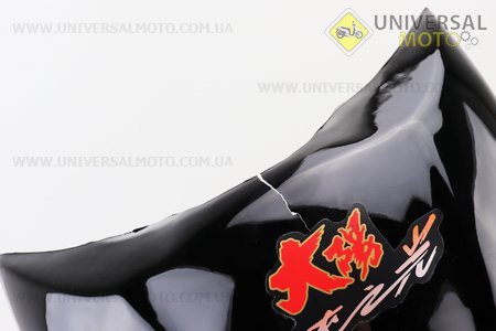 УЦІНКА ACTIVE пластик - ПОВНИЙ комплект - 17 деталей, чорний (див. фото 3дет.). Китай (Запчастини на скутер Viper Active / UM3204-V66)