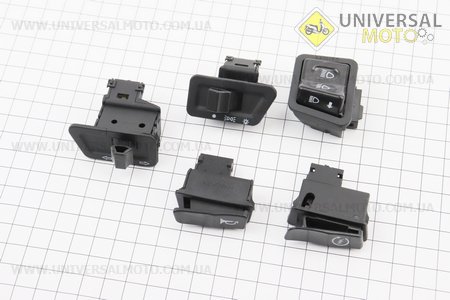 Кнопка перемикач Honda LEAD/GY6 комплект 5шт. TATA (Запчастини на скутер Viper Active / UM3204-V71)