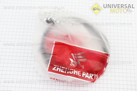 Шланг передніх гальм 95см. ZHENGHE (Запчастини на скутер Viper Active / UM3204-V83)