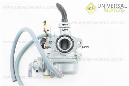 Карбюратор ACTIVE 110cм3, (якісна копія) (без упаковки). KEIHIN (Запчастини на скутер Viper Active / UM3204-V95)