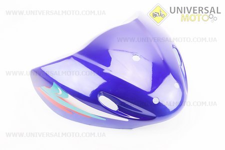 УЦІНКА ACTIVE пластик - передній верхній (під кермом) "дзьоб", СИНІЙ (відламане одне кріплення, див. фото). Китай (Запчастини на скутер Viper Active / UM3205-V01)