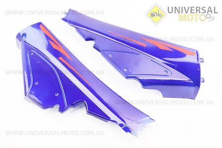 УЦІНКА ACTIVE пластик - бічний середній лівий, правий комплект 2шт, СИНІЙ ((незначні дефекти фарбування). Китай (Запчастини на скутер Viper Active / UM3205-V05)