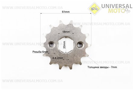 Зірка передня CG / CB-428H-14T. TMMP (Запчастини на мотоцикл Viper 125-150J / UM3211-V52)