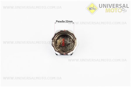 Гайка "хром" затиску траверси керма. Китай (Запчастини на мотоцикл Viper 125-150J / UM3211-V94)