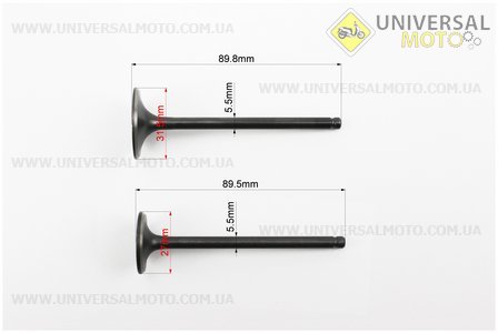 Клапана выпускной (h-90; d-27), впускной (h-91; d-31,5) к-кт 2шт CB-200сс