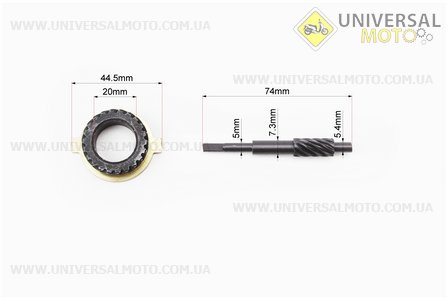 Шестерня привода спидометра (комплект-2 штуки ). TATA (Мотоциклы CB125-250 / UM3214-V01)
